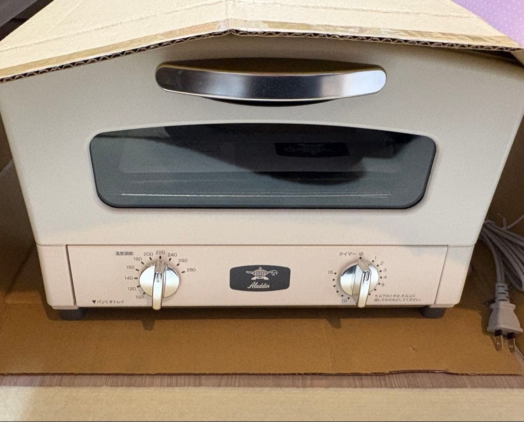 アラジン グラファイトトースターホワイト AET-GS13C(W)