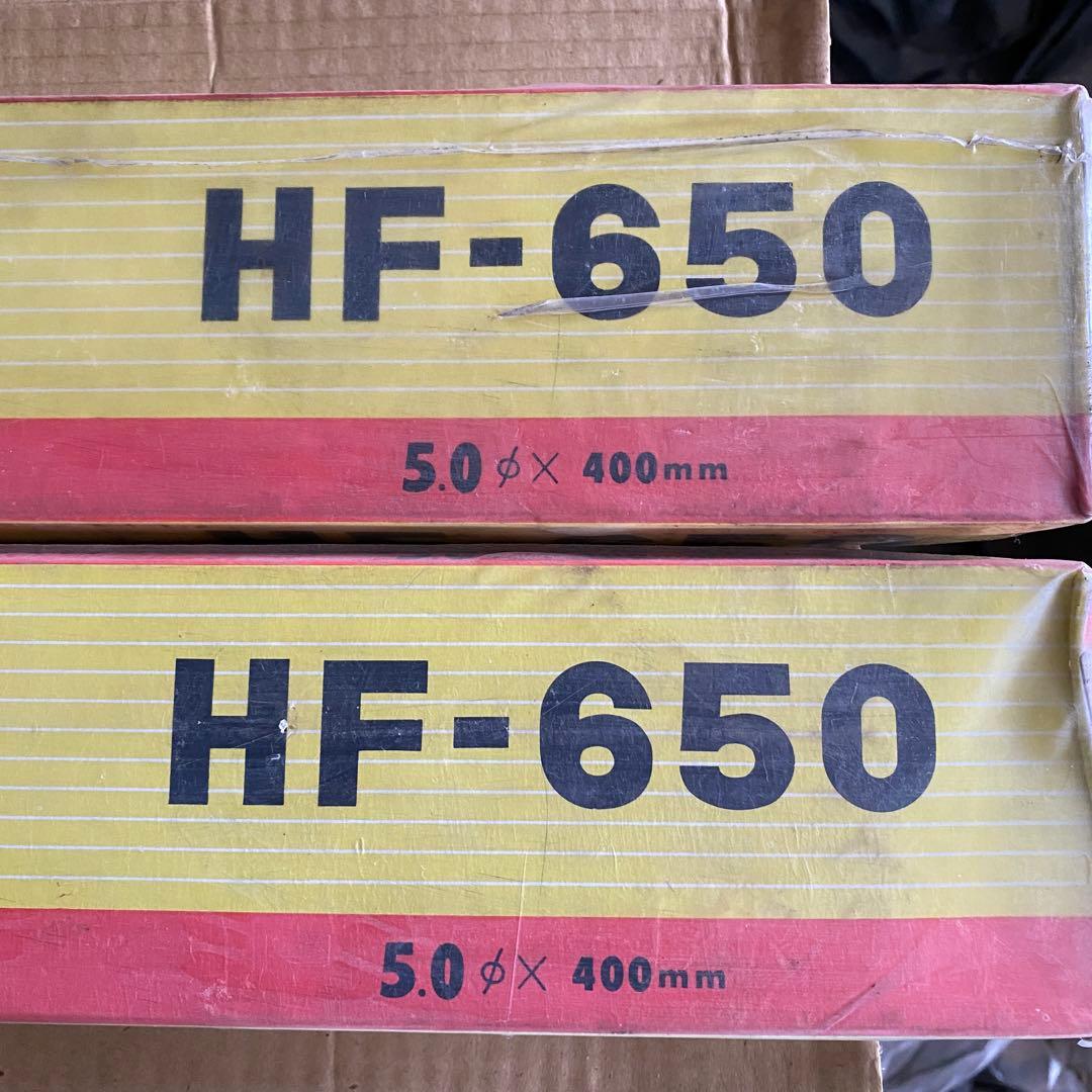 溶接棒 JIS規格 5.0φ×400mm 10kg