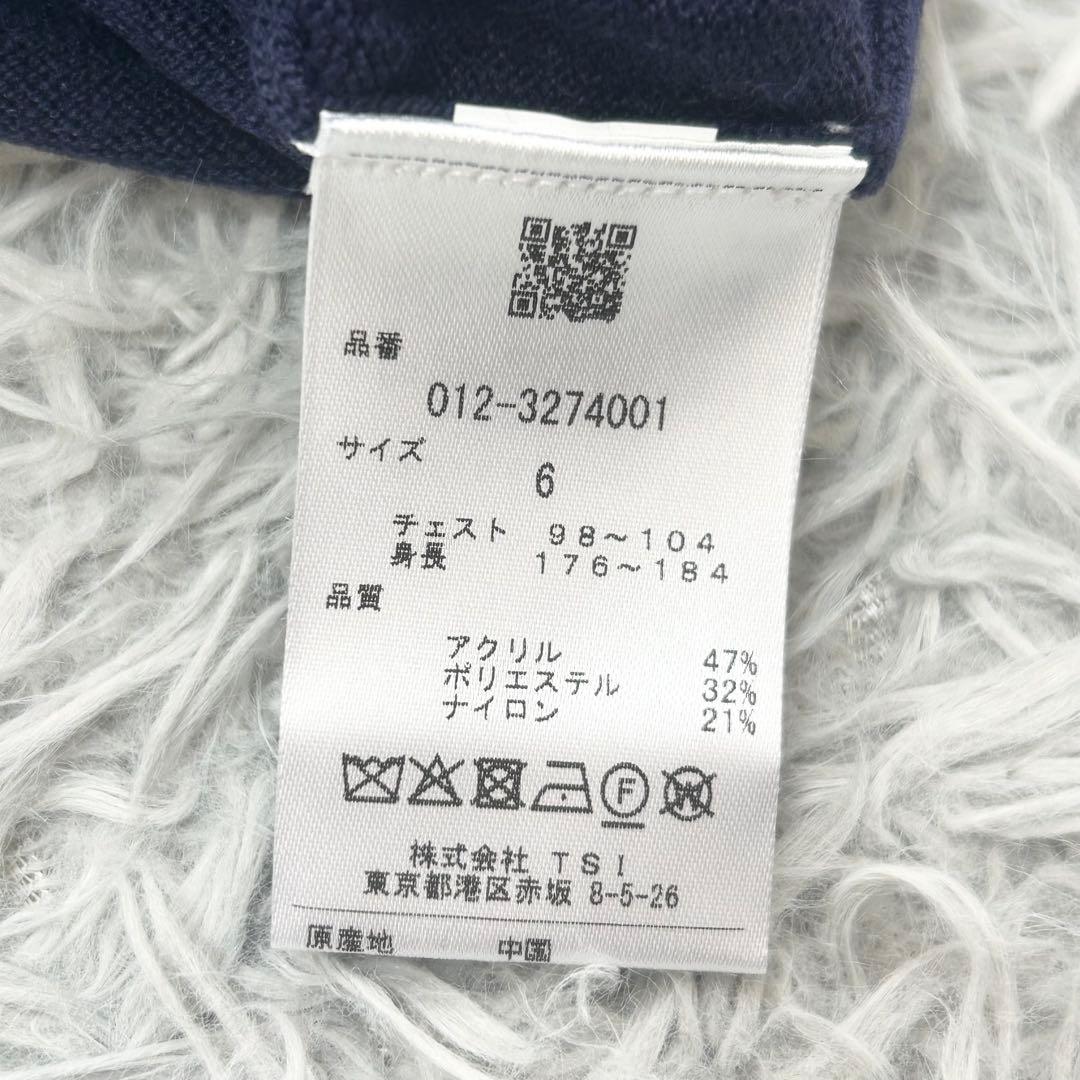 新品　ニューバランスゴルフ　ニット　セーター　春用　ネイビー　ハイネック　6