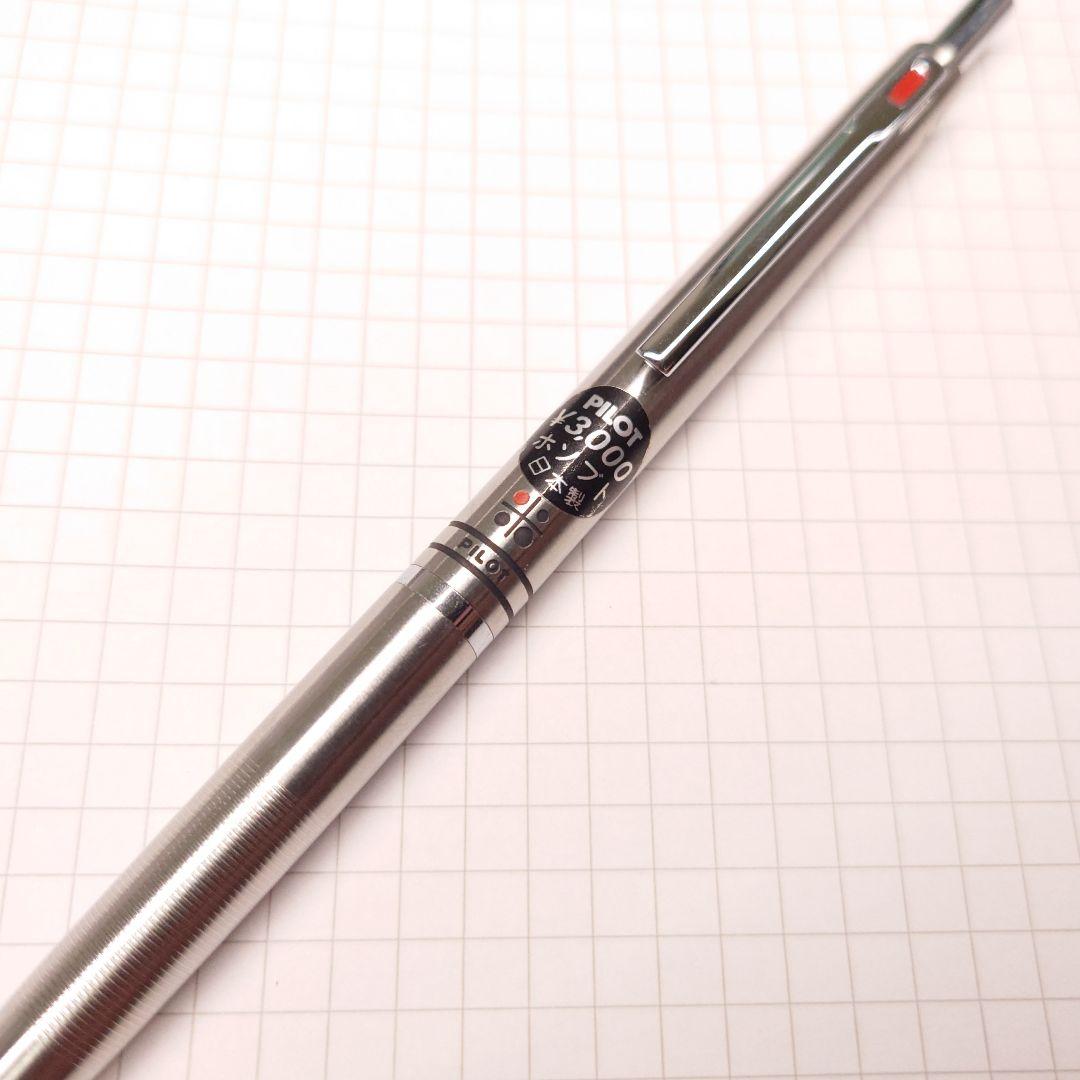 PILOT ホソブト 多機能ペン ボールペン 廃番 廃盤 パイロット
