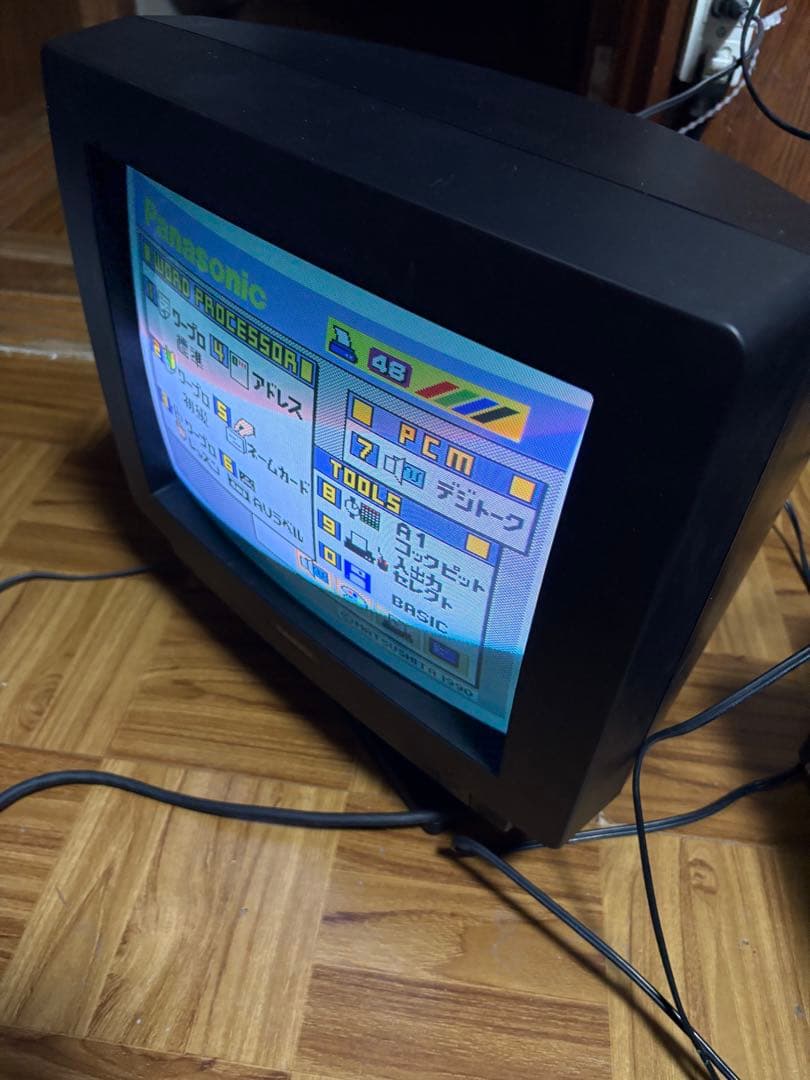 激レアSANYO CMT-A14F1 カラーモニター 本体
