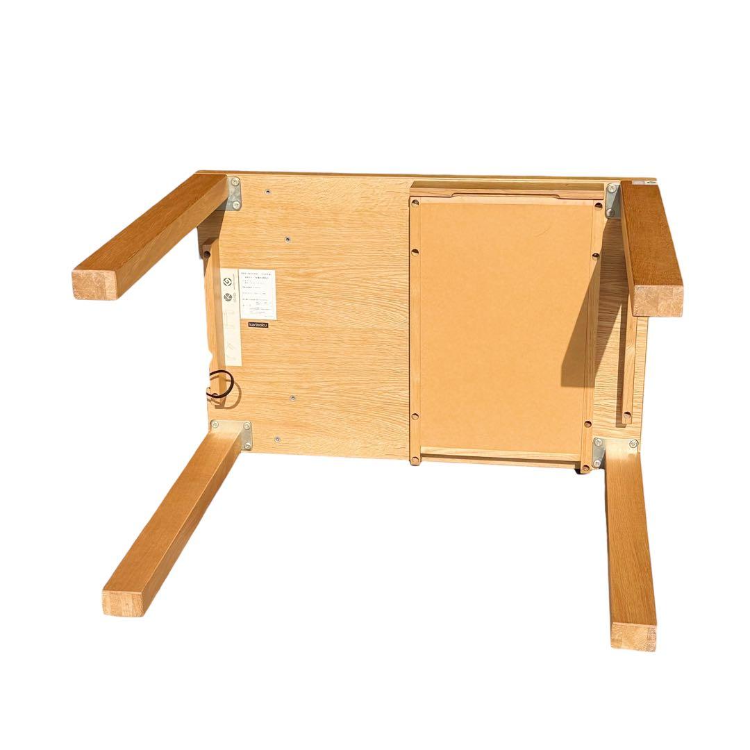 HR897 karimoku Buona scelta デスク 引出し付き