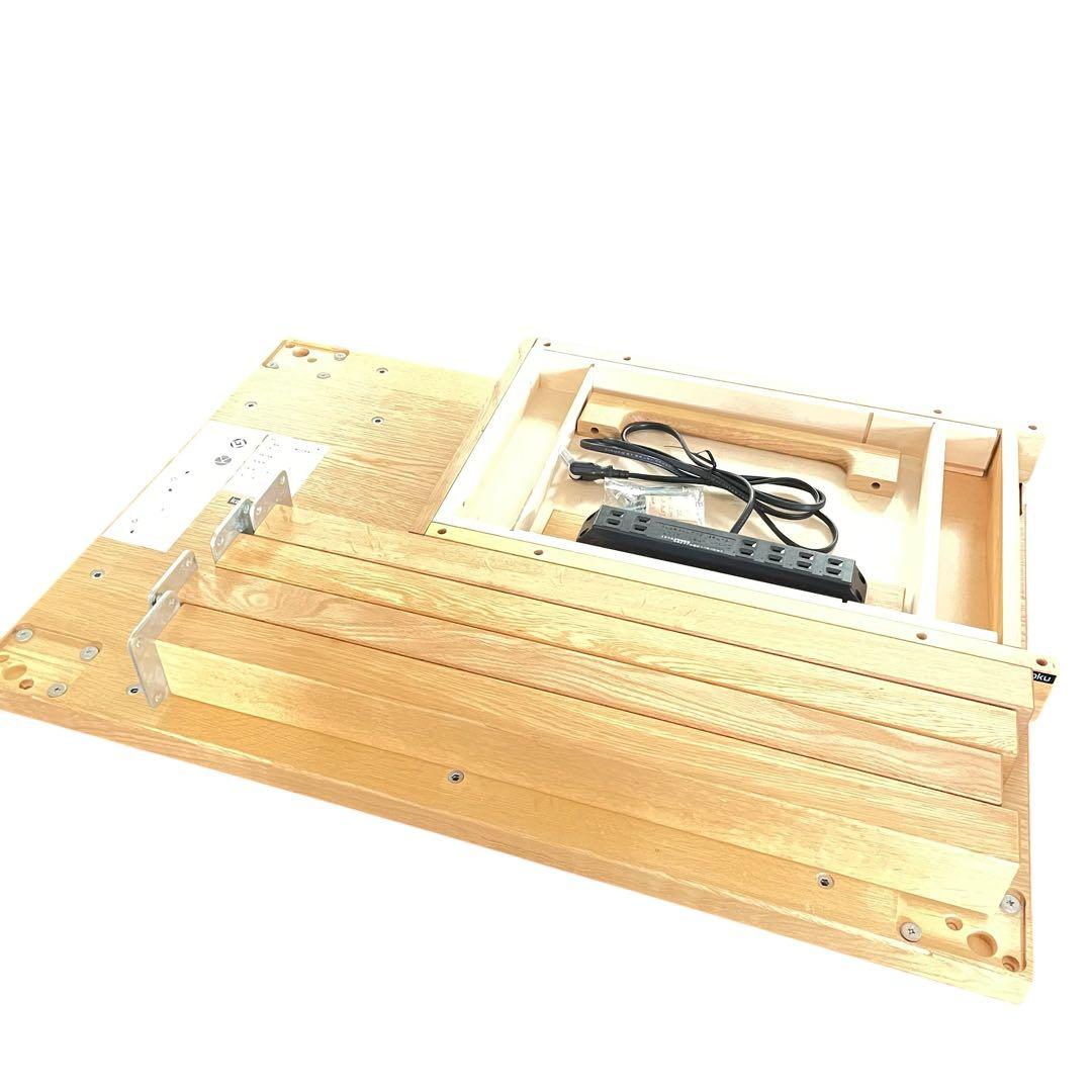 HR897 karimoku Buona scelta デスク 引出し付き