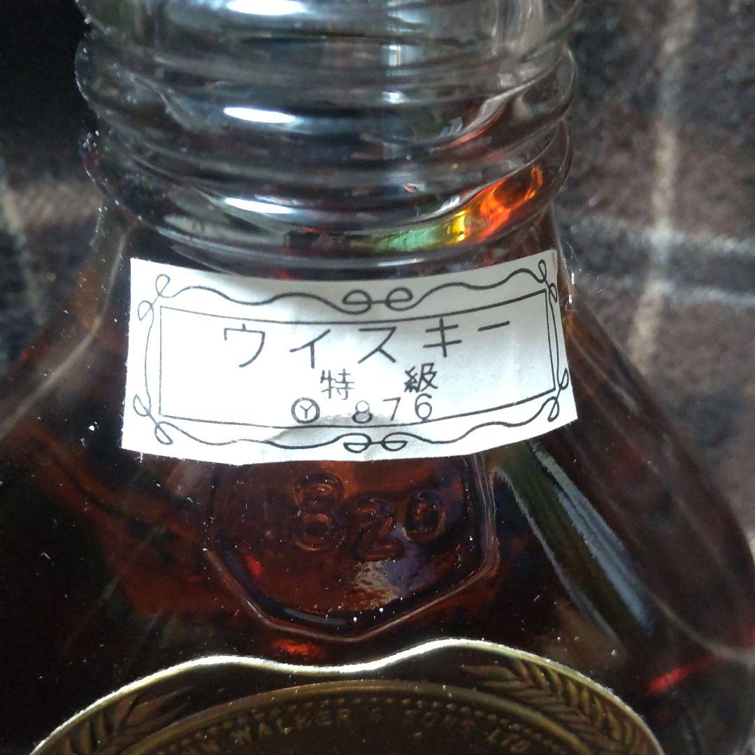 Johnnie Walker Swing 特級ウイスキー