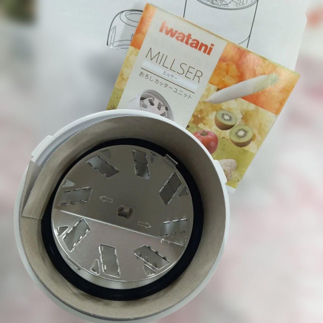 レシピブック付/Iwatani イワタニ サイレントミルサー IFM-S30G