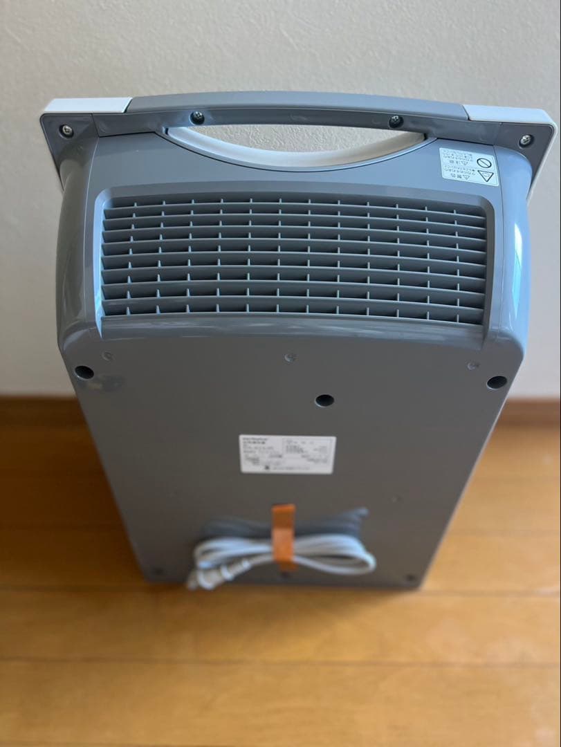 Ｂ☆新品未開封　空気清浄機アースプラス SA-423JR