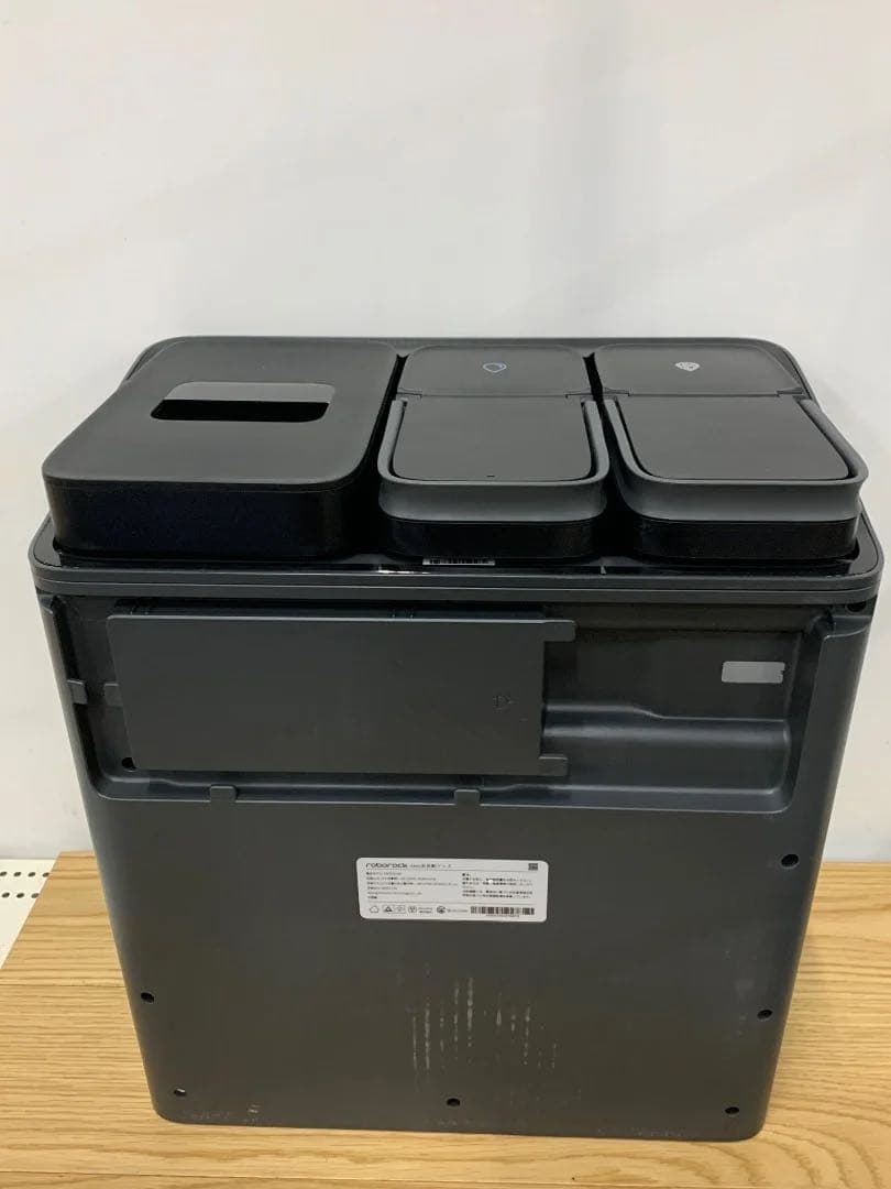 ROBOROCKロボットクリーナーS8 Pro Ultra 2024年製