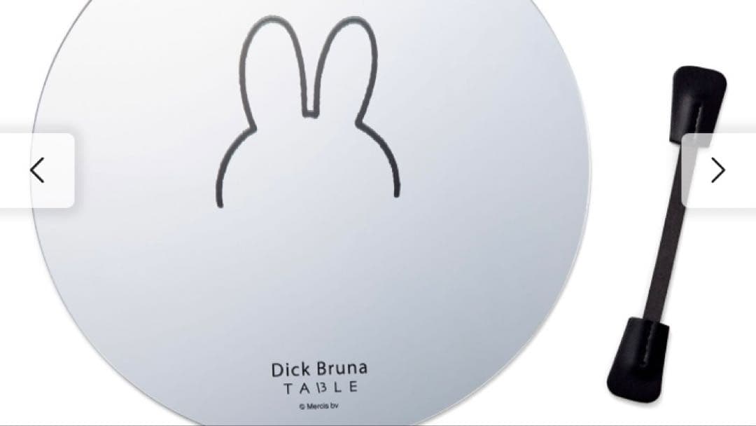 他で購入不可ミッフィー ミラー