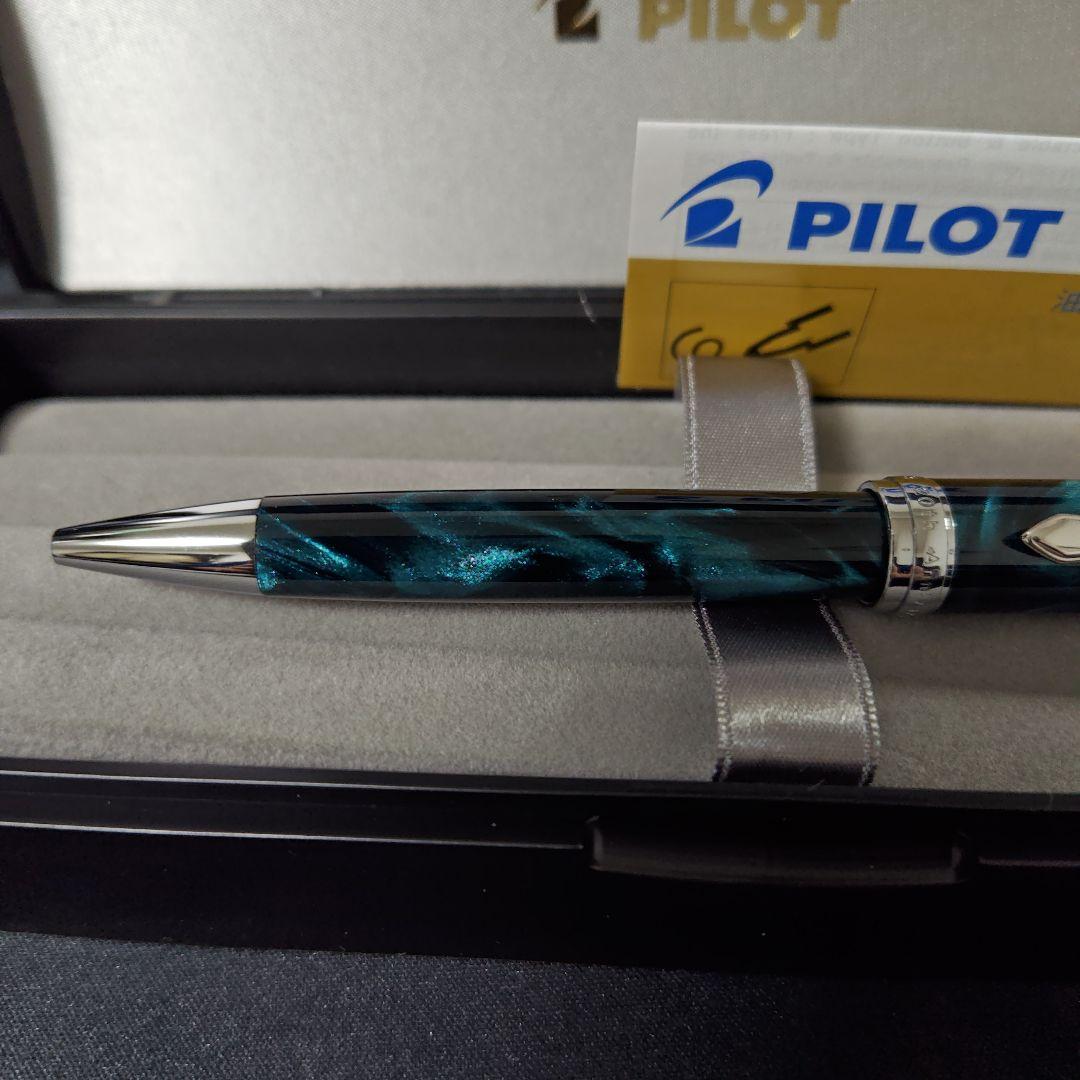 PILOT 油性ボールペン Oil-based Ballpoint pen