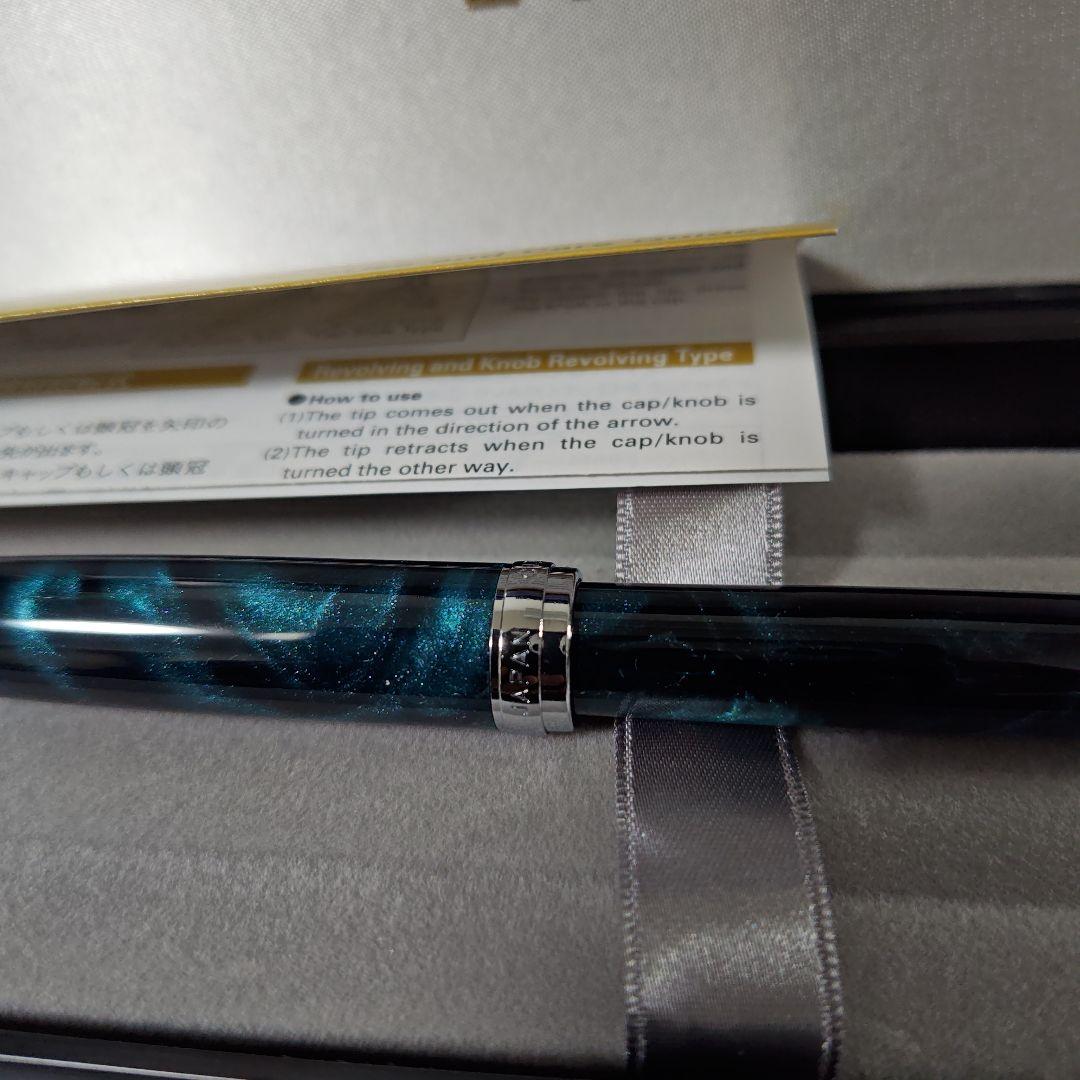 PILOT 油性ボールペン Oil-based Ballpoint pen