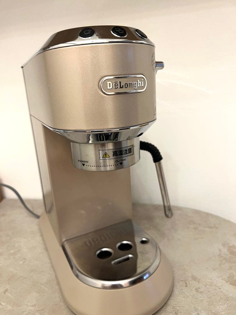 デロンギ デディカ エスプレッソマシン