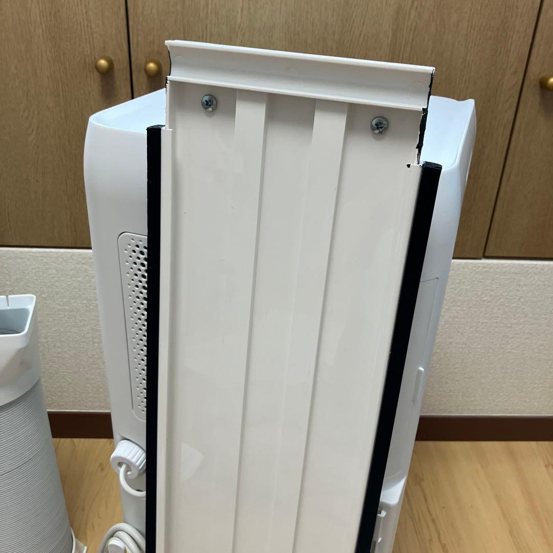 s*y様 IRIS OHYAMA ポータブルクーラー　IPA-2203G