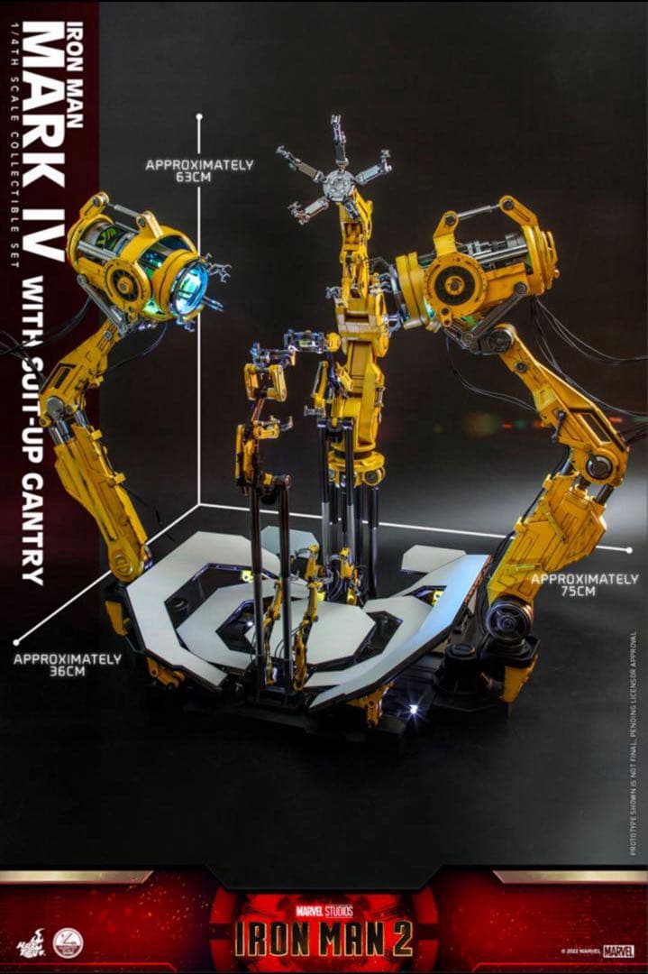 〈未展示品〉【クォーター】 アイアンマン・マーク４（パワードスーツ装着機付き）