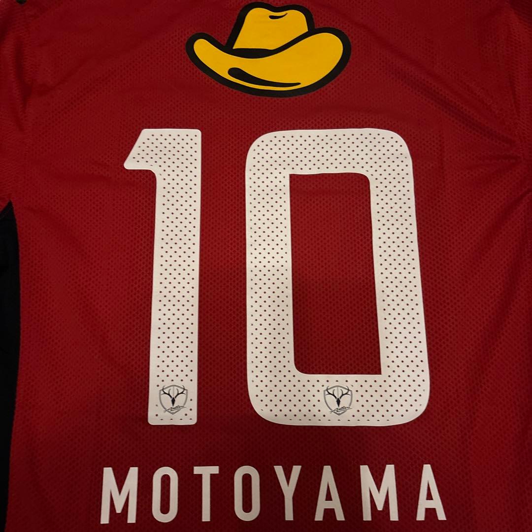 鹿島アントラーズ 2012年 ユニフォーム 小笠原満男 M 本山雅志 L