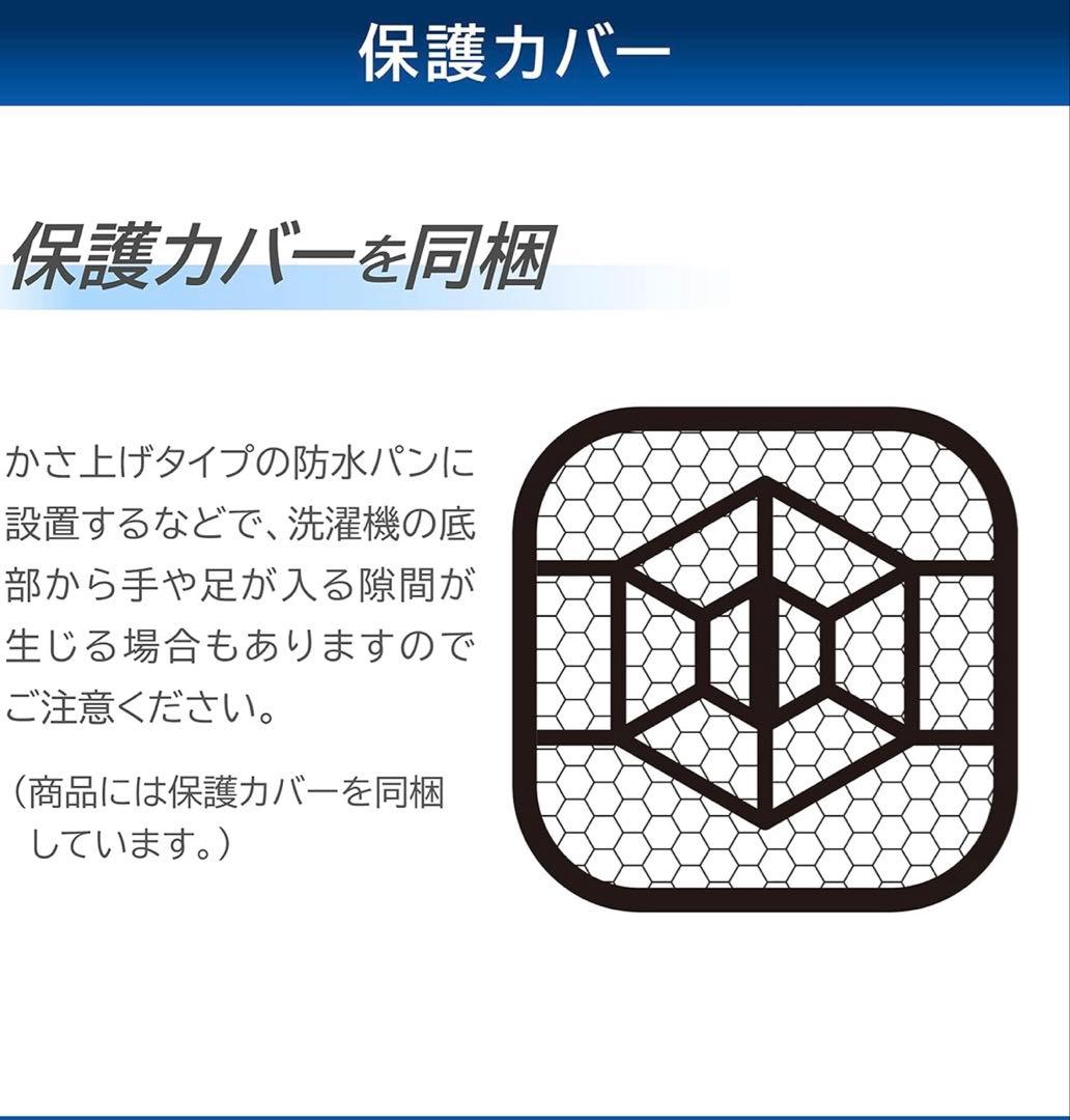 TOSHIBA 縦型洗濯機 4.5kg ダブルシャワーAW-45GA2 2023