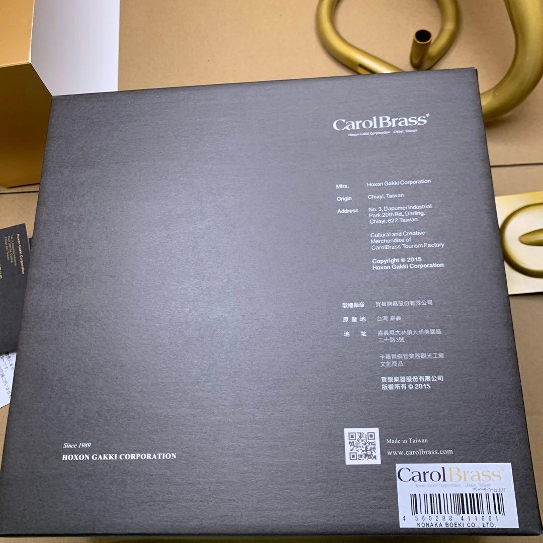 キャロルブラス デスクトランペット CarolBrass スピーカー