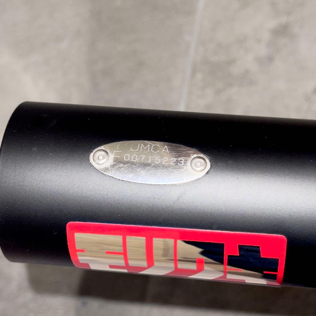 CB400SF NC39 モリワキ ショート管 マフラー 希少