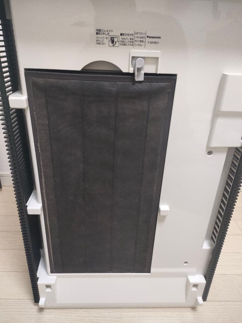 パナソニック　ジアイーノ　次亜塩素酸空間除菌脱臭機　F-MVB21 2020年