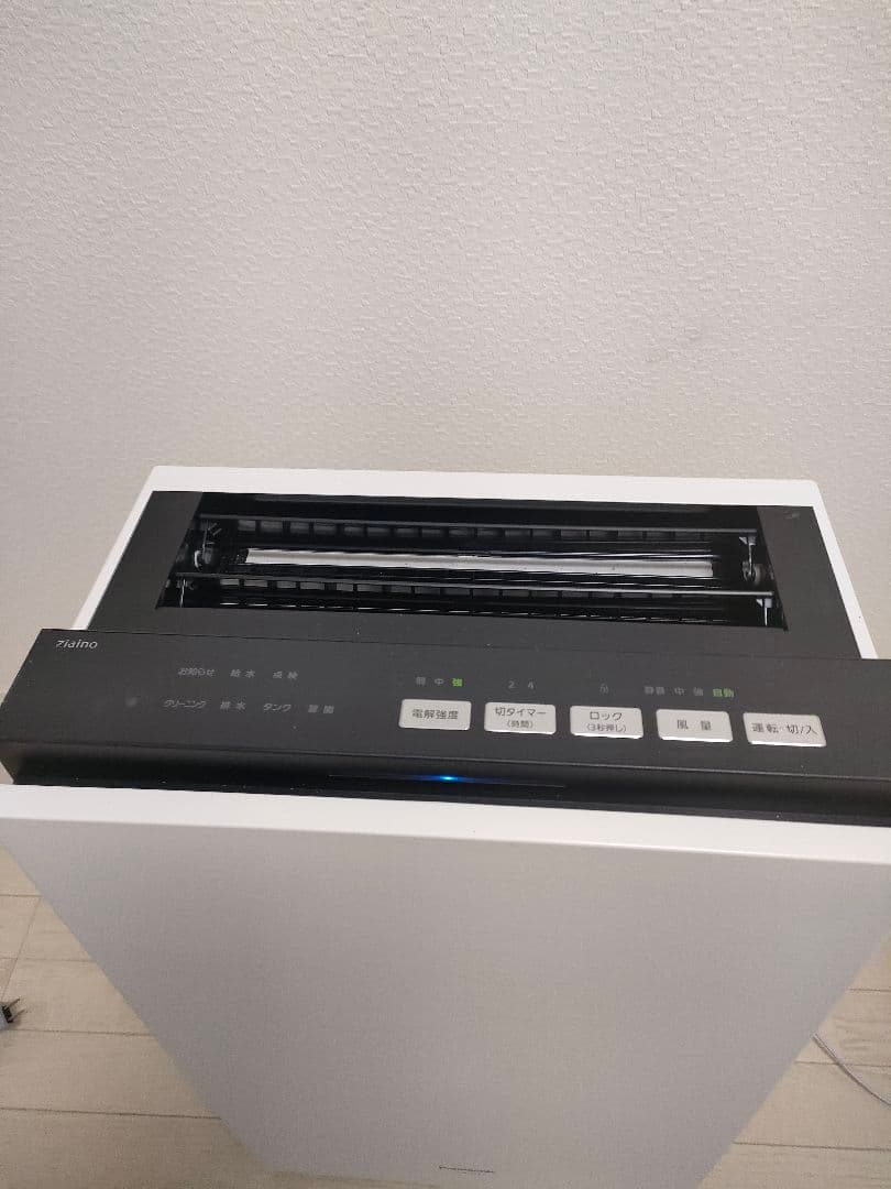 パナソニック　ジアイーノ　次亜塩素酸空間除菌脱臭機　F-MVB21 2020年