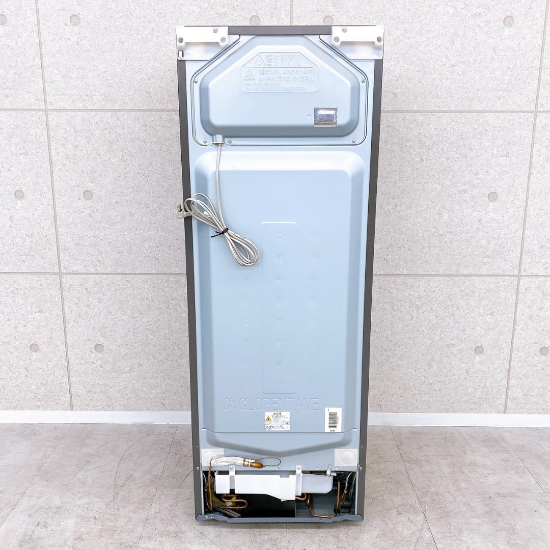 日立 ノンフロン冷凍冷蔵庫 R-27RV(N) 265L 2021年製 3ドア