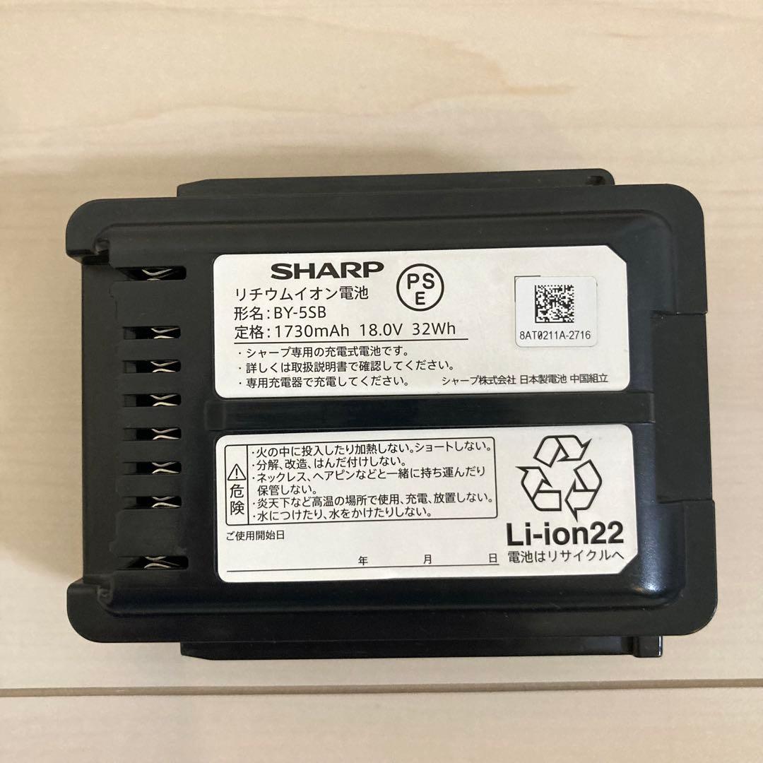 SHARPラクティブエア　コードレスクリーナー EC-A1R ジャンク品