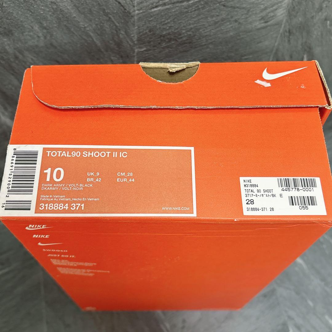 りょた NIKE TOTAL 90 SHOOT Ⅱ IC トータル90