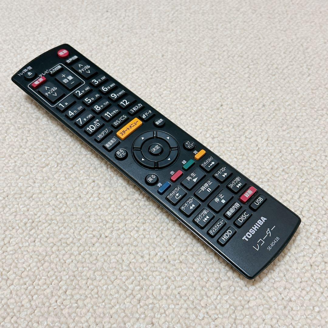 ●美品ブルーレイレコーダー●2番組録画　500G【REGZA】正面パネル新品級