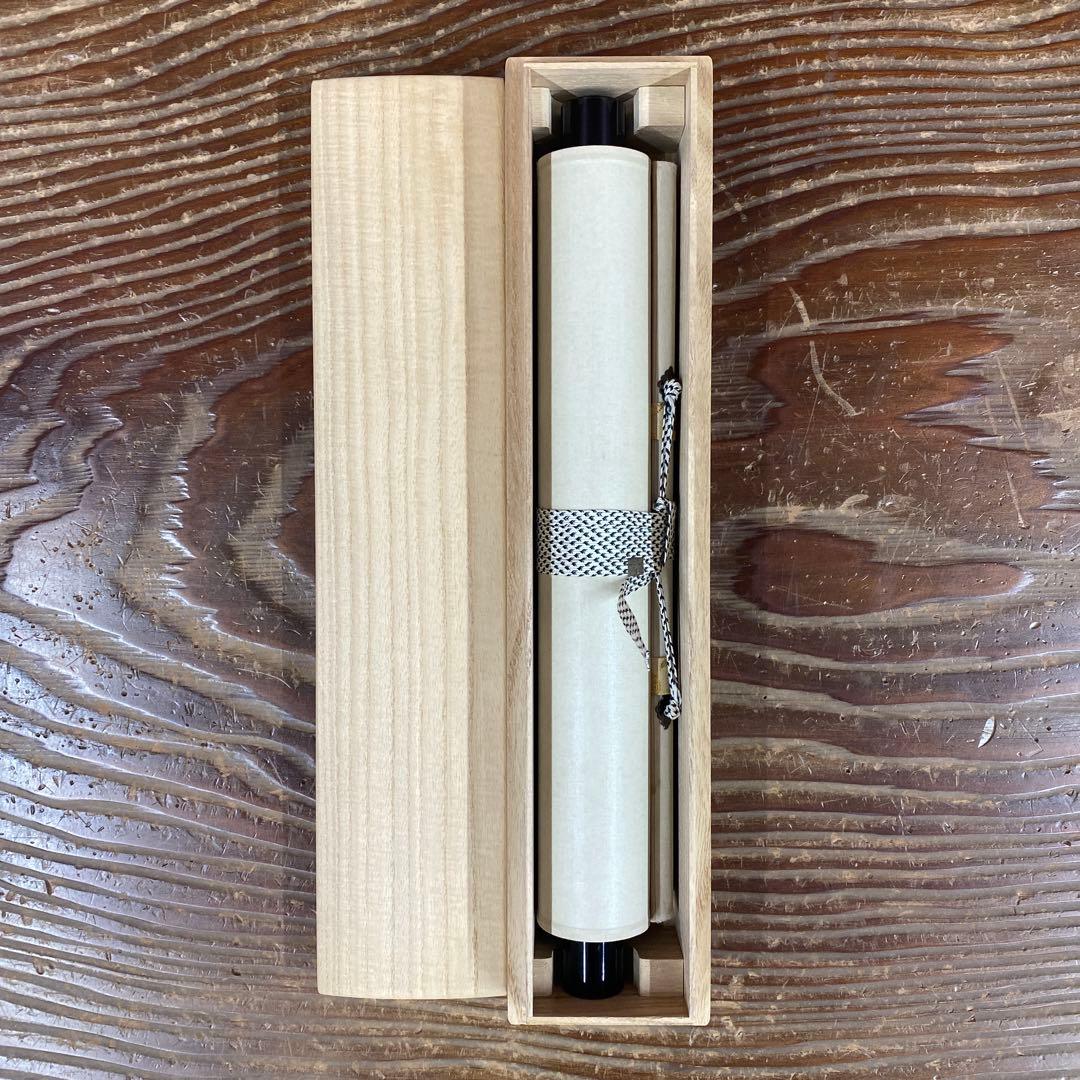 美品 掛け軸 黄梅院 小林太玄作「海月澄無影」共箱 禅語 茶掛け