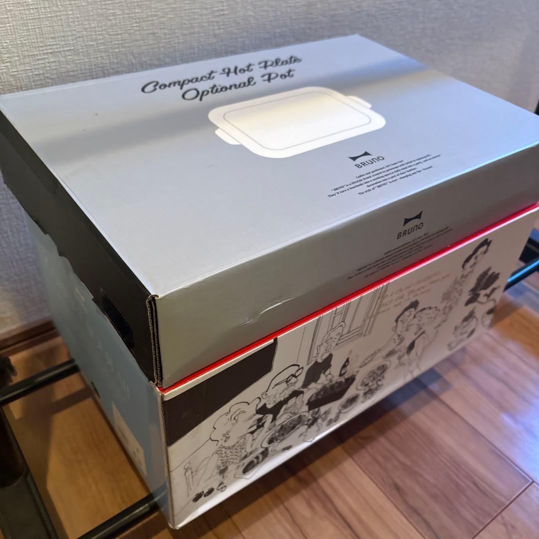 BRUNO ブルーノ コンパクトホットプレート 赤 深鍋セット