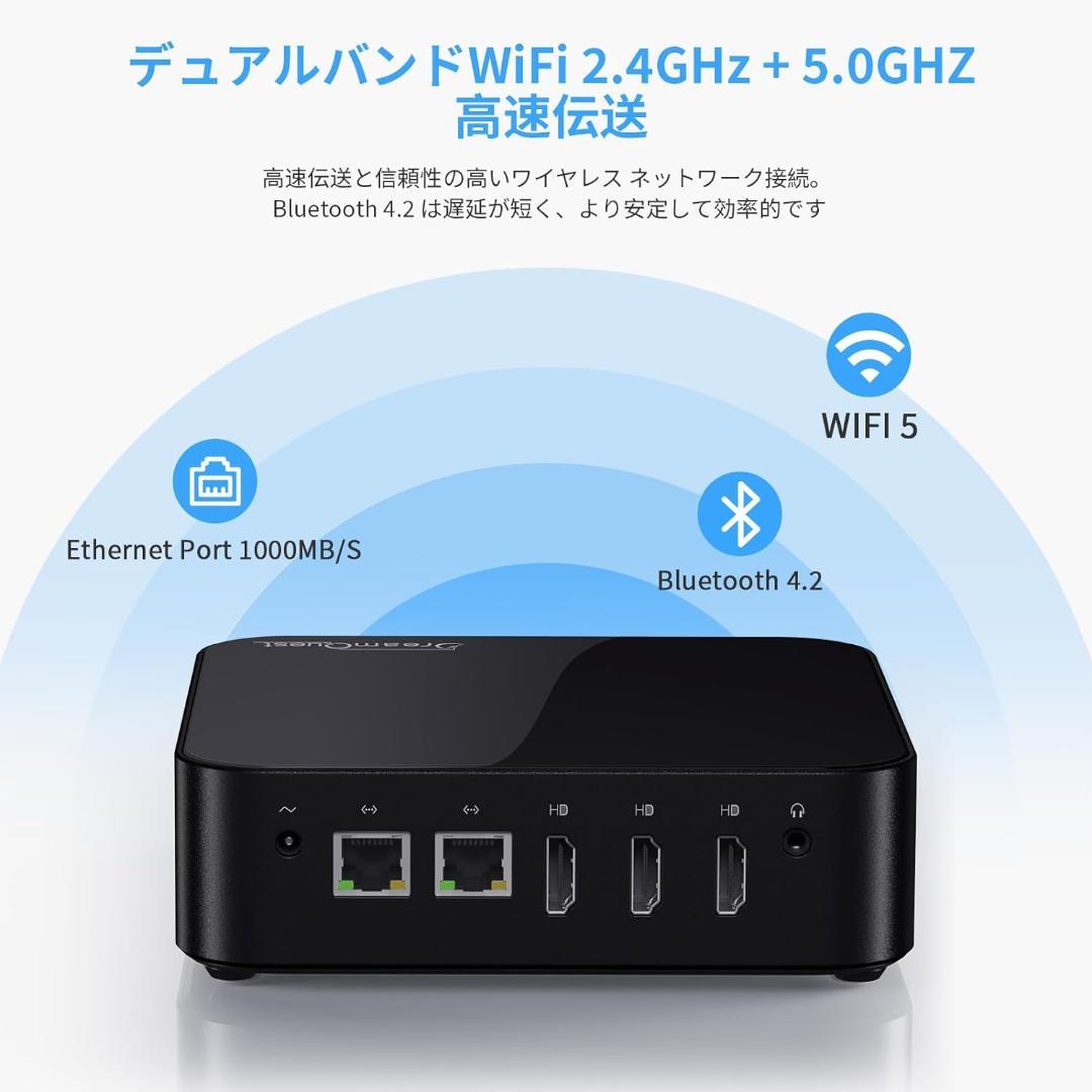 ミニpc Windows 11 Pro 第 11 世代 N5105 搭載