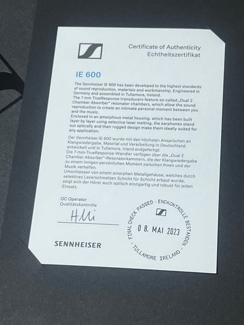 美品 SENNHEISER IE600 2023年製