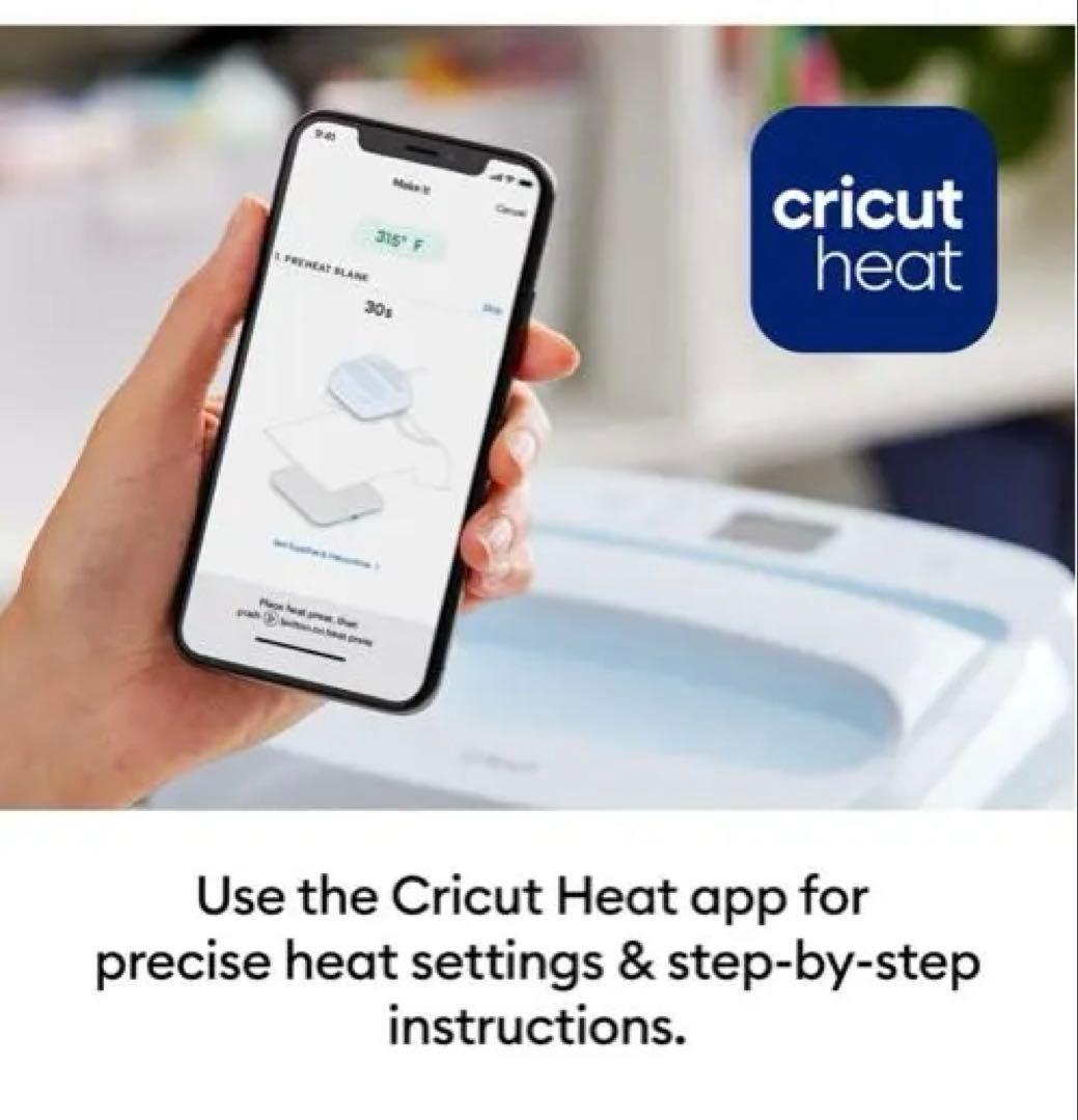 Cricut EasyPress 3 ライトブルー　クリカット