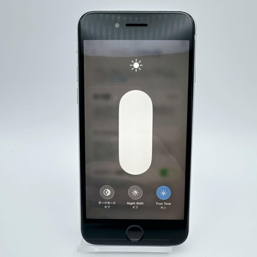 【極美品】iphone se3 スターライト 256GB SIMフリー 第三世代