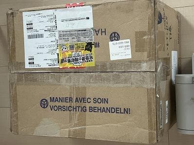 【お得！】EPSONレシートプリンター TM-5000Ⅱ　綺麗な商品です