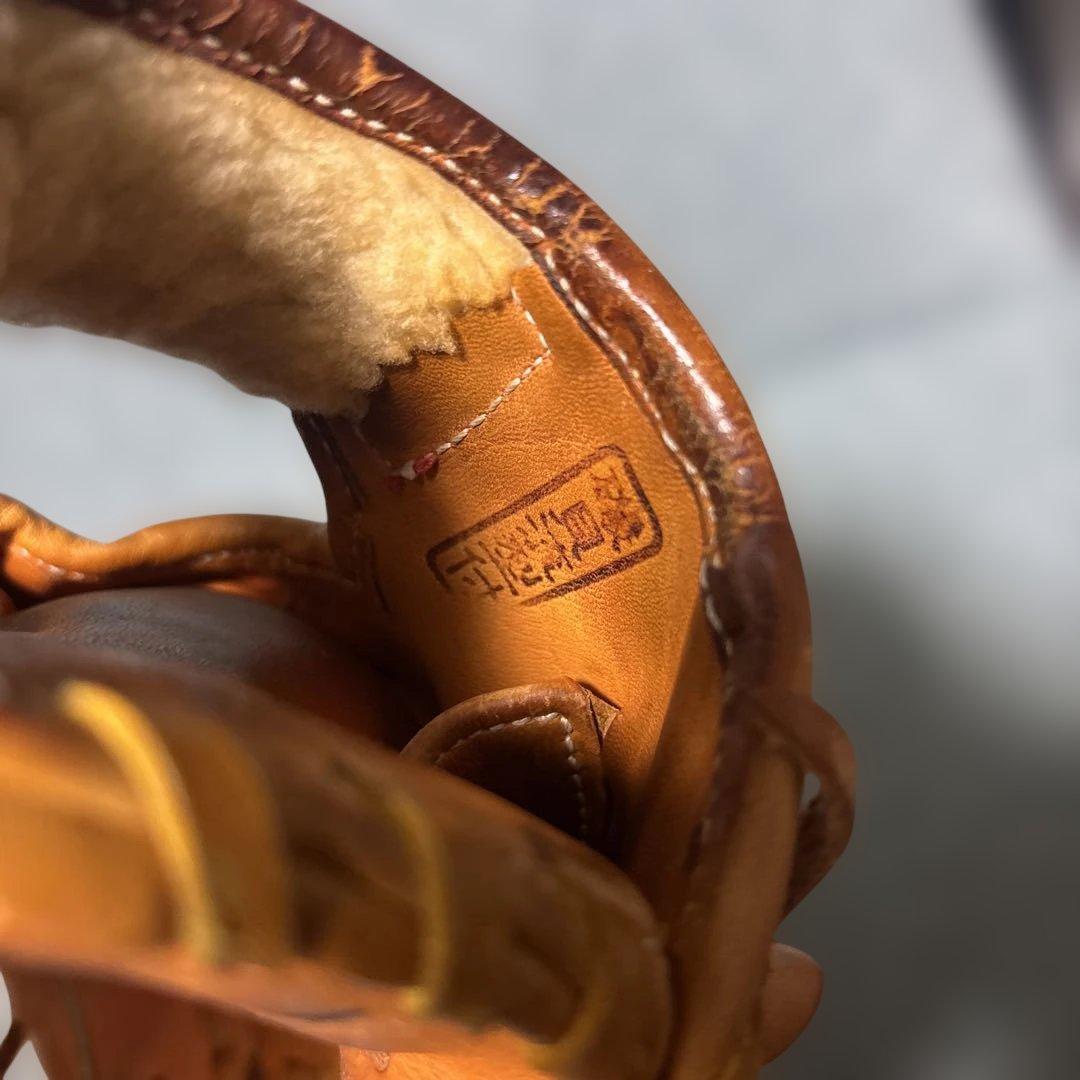 久保田スラッガー　軟式用　グローブ　外野手用　磯貝流型付　KSN-23SE