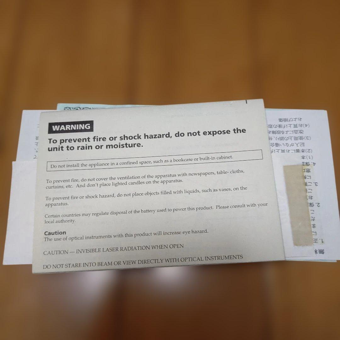 ほぼ完品 SONY ポータブルMDプレーヤー MZ-E505