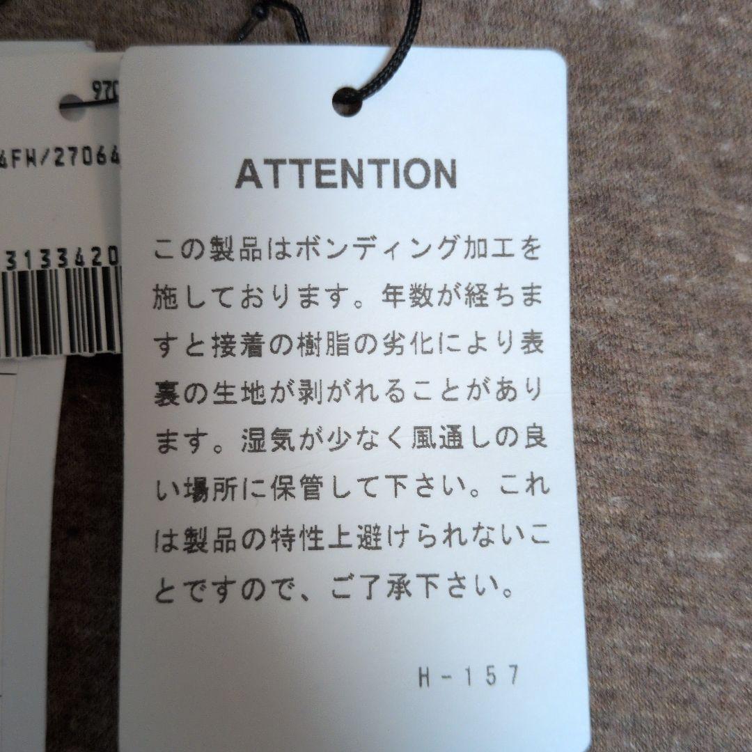 美品 伊勢丹限定 HYKE TYPE M-6 黒 4