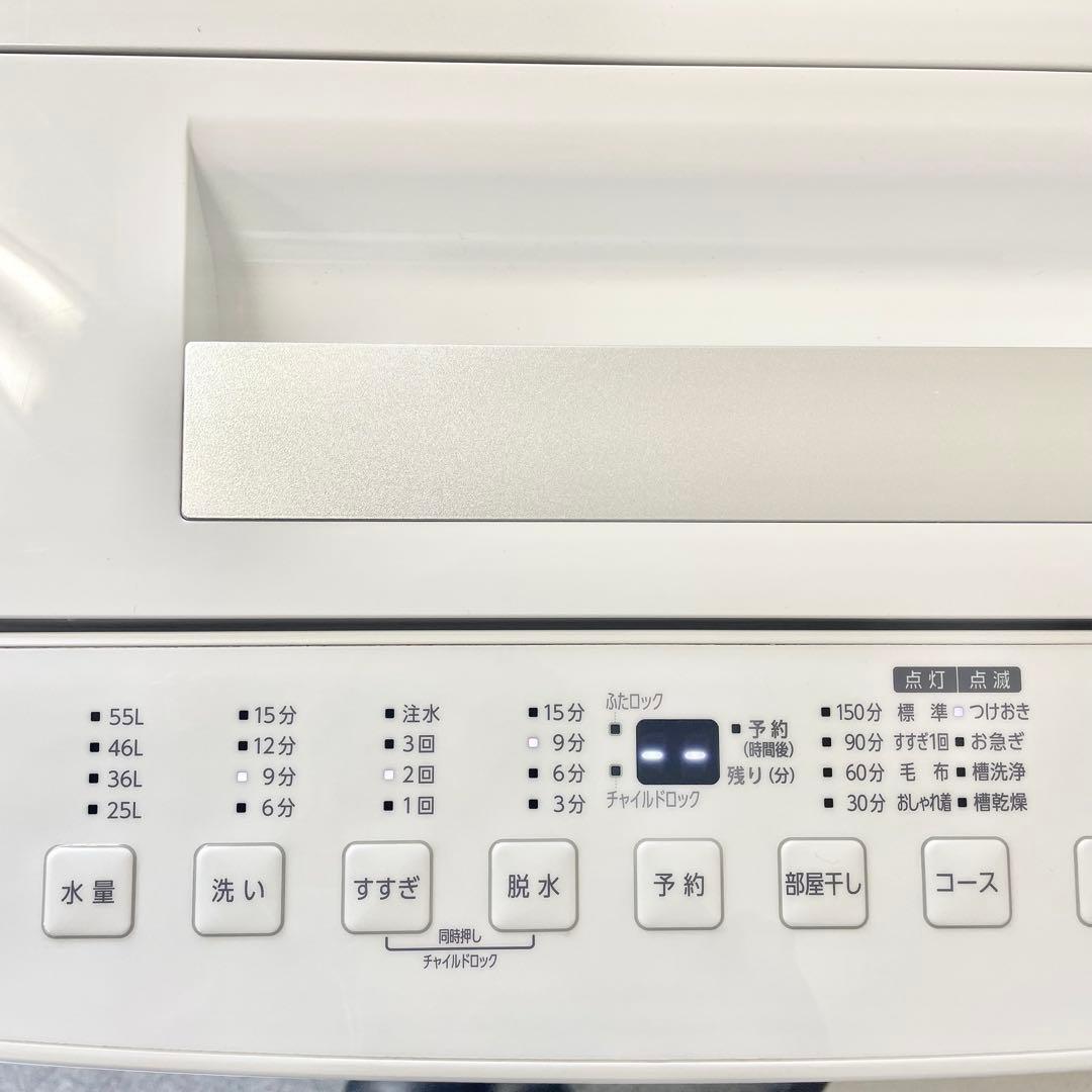 アイリスオーヤマ 全自動洗濯機 itw-70a01-w 2024年製 M