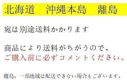 冷風機 冷風扇 羽なし スポットクーラー ノンドレン ダクトなし 静音 小型