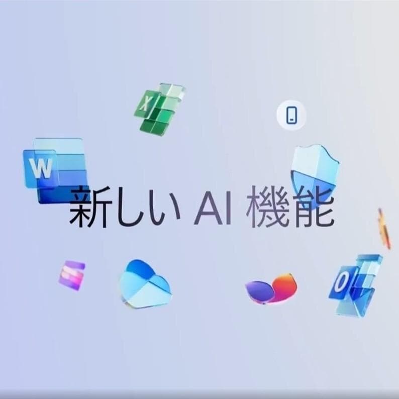 明日迄の価格】極美品》＊MS Offiec2024認証/レッツノートCF-SV1