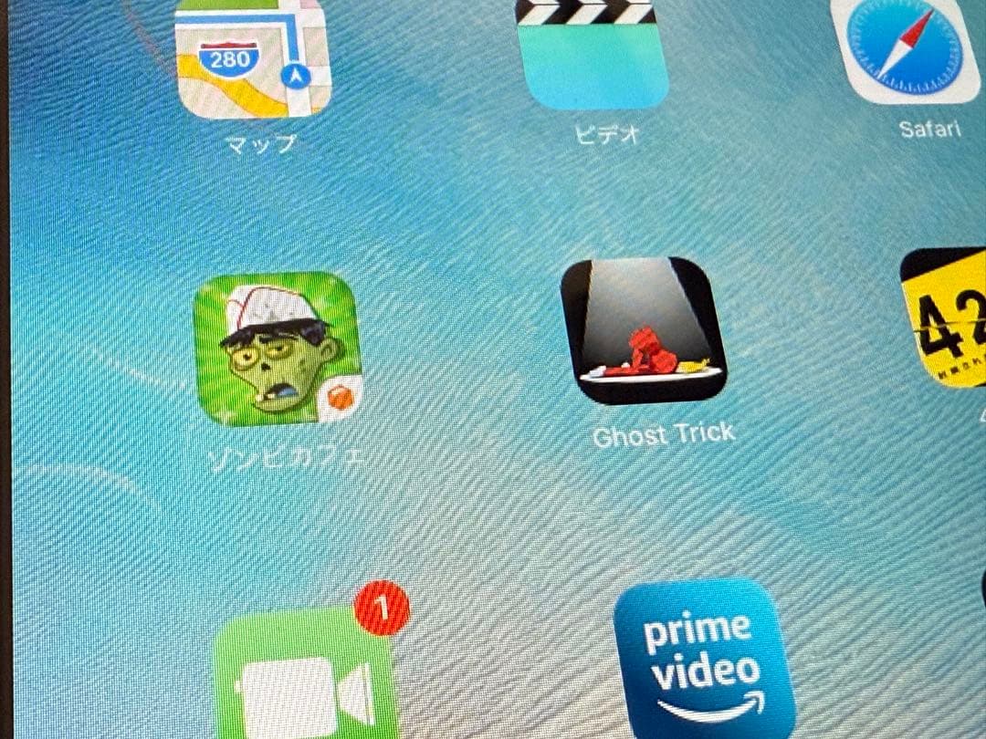 【超貴重】初代iPadと初代iPad mini 2台セット（ゾンビカフェ等対応）