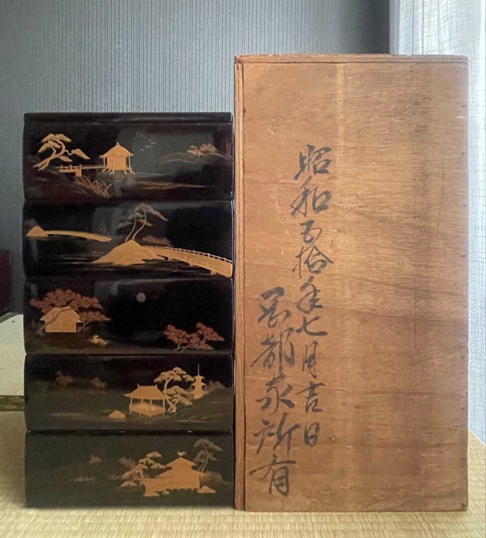 輪島塗　重箱　五段重箱　アンティーク　昭和50年　木箱付