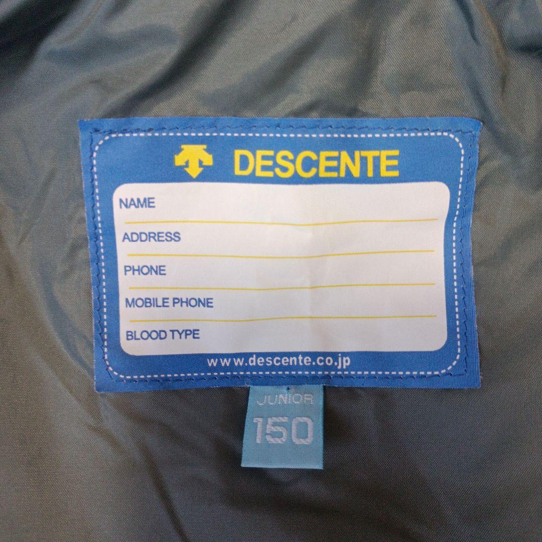 【美品】DESCENTE　スキーウェア　150　上下
