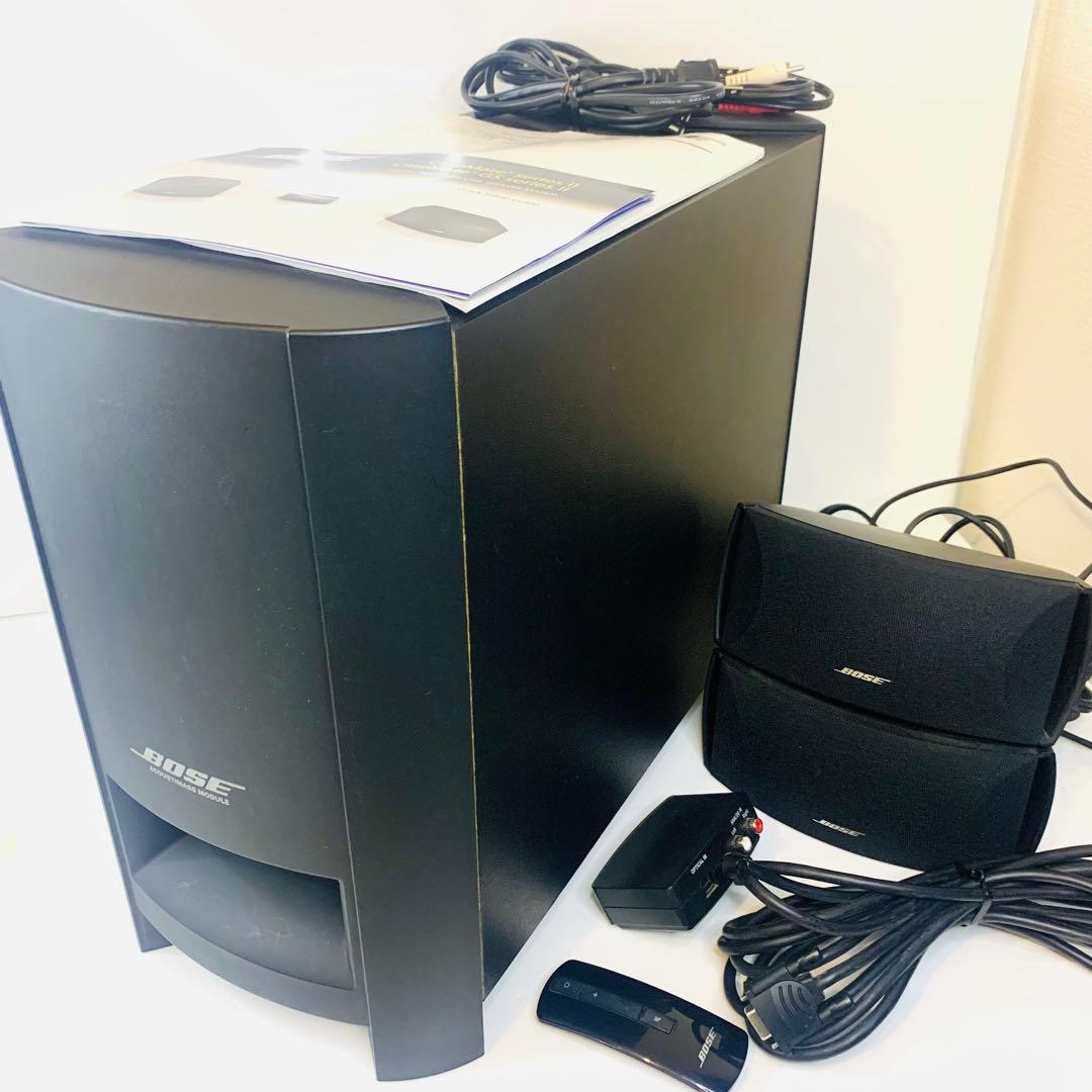 BOSE ホームシアター スピーカー CINEMATE SERIES II