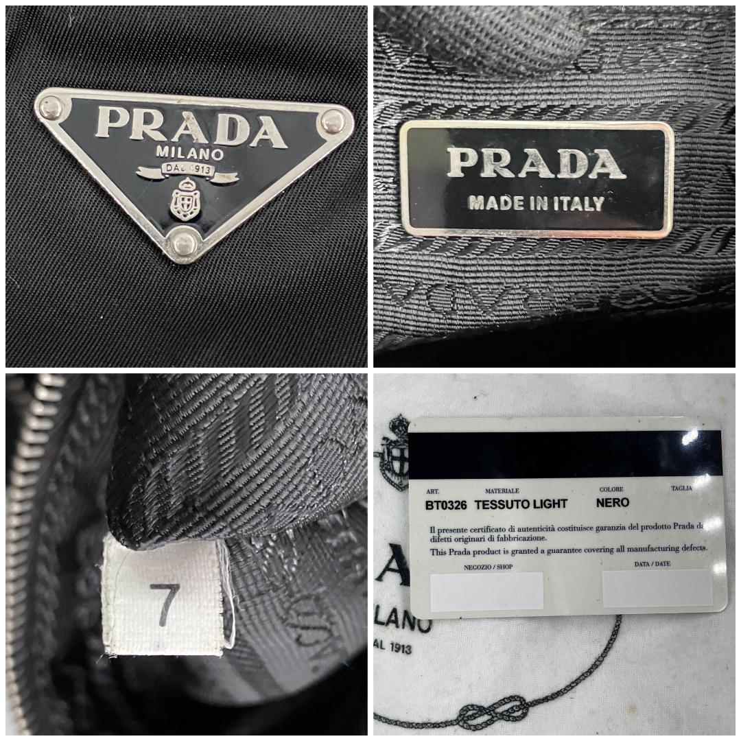 プラダ 3121 ナイロン ショルダーバッグ カーフ　サコッシュ ⭕️Gカード有