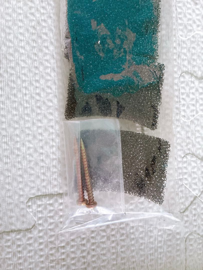 出品前に清掃済★バス保湿クリーナー 湯美人 クマガイ電工 SBH-902F