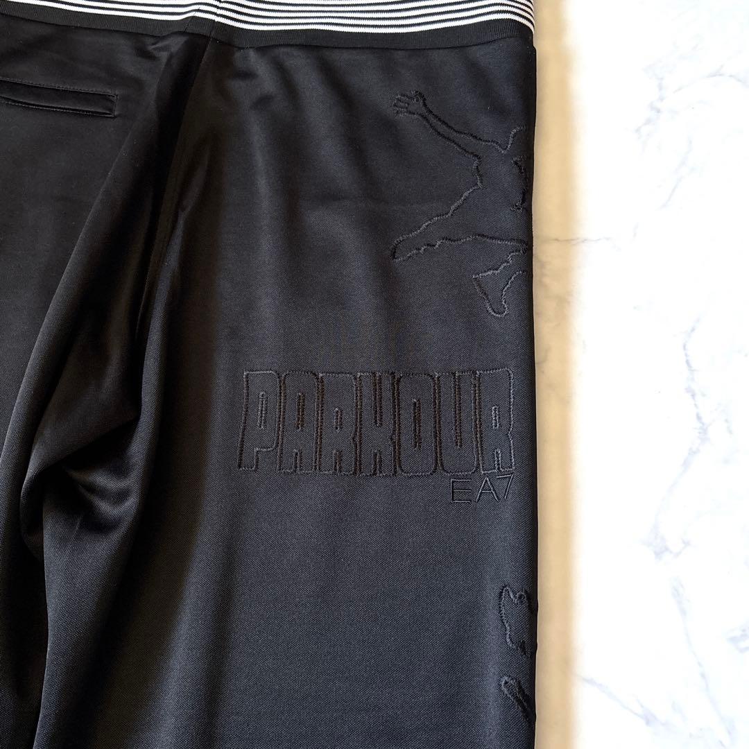 希少！【EMPORIO ARMANI】大きいサイズトラックジャケットセットアップ