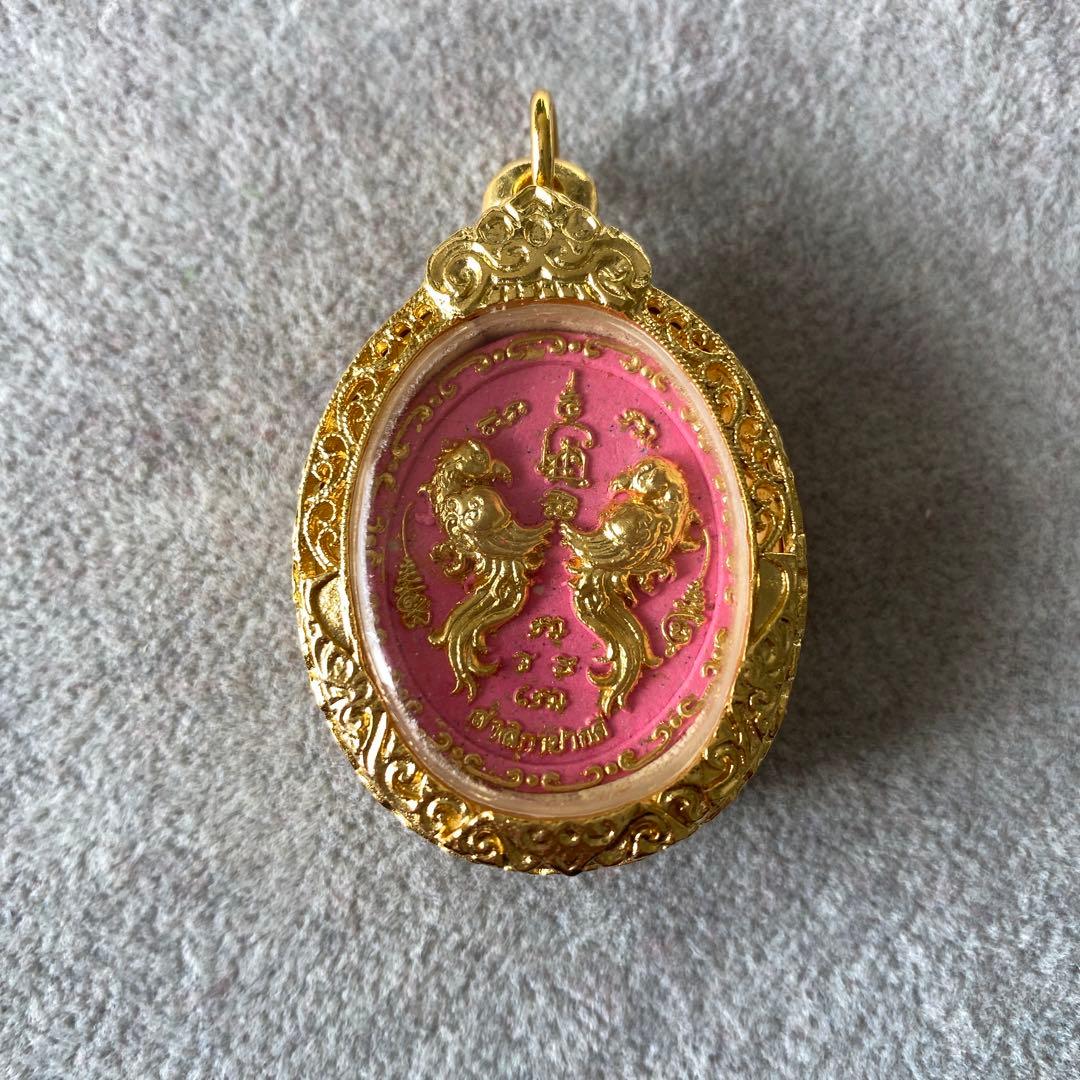 プラクルアン 神鳥サリカ LPネン師 魅力アップ 恋愛 ビジネス 御守り