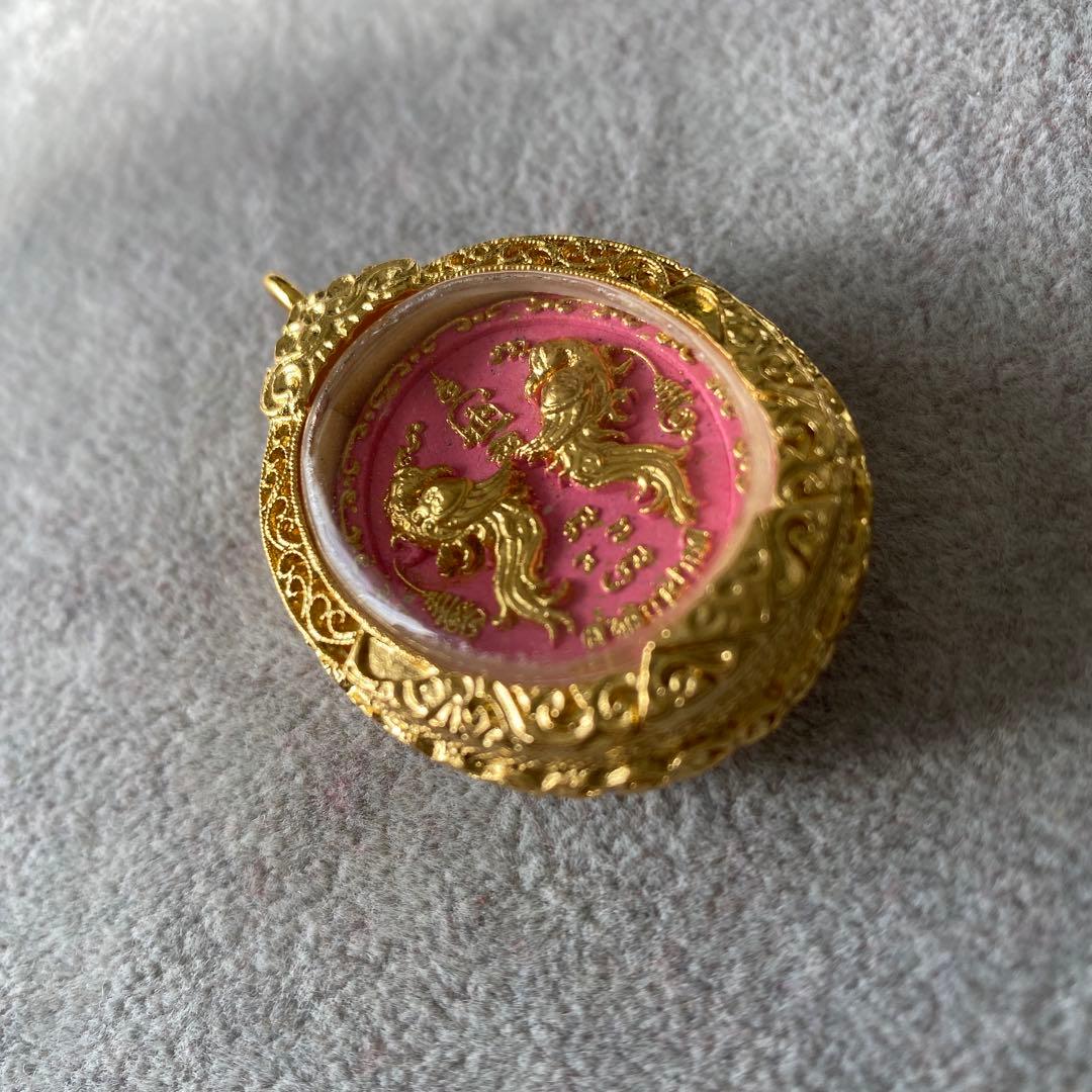 プラクルアン 神鳥サリカ LPネン師 魅力アップ 恋愛 ビジネス 御守り