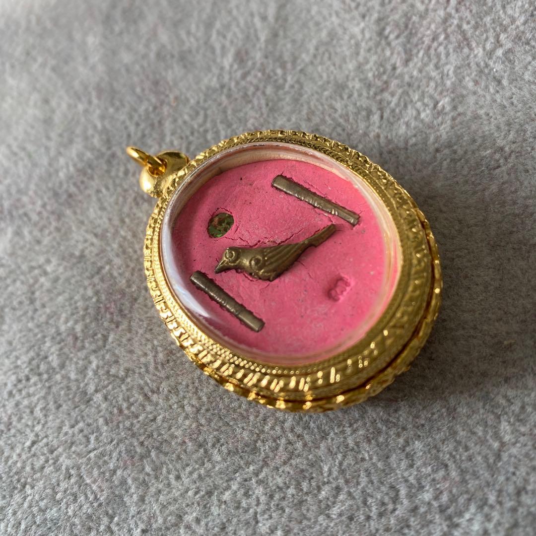 プラクルアン 神鳥サリカ LPネン師 魅力アップ 恋愛 ビジネス 御守り